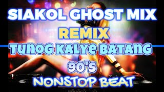 TUNOG KALYE SIAKOL NONSTOP GHOST BEAT MIX 2024  PARTY INUMAN SESSION [upl. by Chelsae213]