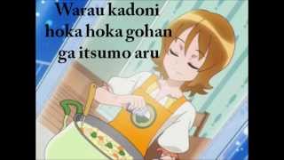 Hapiness Charge Precure  A Love Rice Love Song Full Lyrics  しあわせごはん愛のうた [upl. by Neersin]