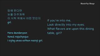 ENGSUB Khalil Fong x ZionT x Crush  Flavor 味道 [upl. by Nawed]