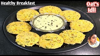 Oats idli recipeओट्स इडली बनाने की विधिInstant oats idli Steamed oatmeal idliArchanas kitchen [upl. by Johppa]