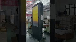 IP65 rated outdoor LCD kiosk outdooradvertising digitaladvertising [upl. by Milzie]