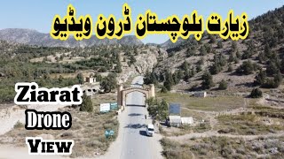 Drone Video Ziarat Balochistan  4k Cinematic Drone Footage  Quetta Ziarat Balochistan [upl. by Tulley]