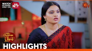 Priyamaana Thozhi  Highlights  04 May 2024 Tamil Serial  Sun TV [upl. by Palumbo247]