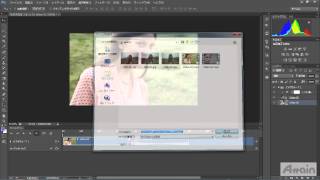 Learn Photoshop CS6 14 新しいシーンレイヤーを用いたビデオワークフロー [upl. by Aikemehs]