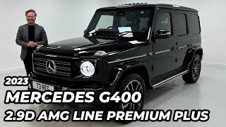 2023 Mercedes G400 29D AMG Line Premium Plus 4Matic [upl. by Ranitta904]