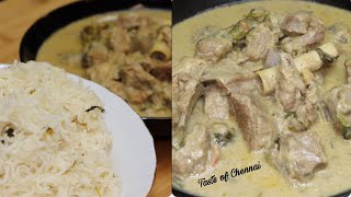 மட்டன் வெள்ளை குருமா  White Mutton Kurma Recipe in Tamil [upl. by Ahsikat535]