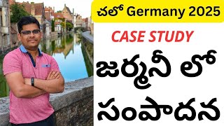 salary germany teluguvlogs Salary in Germany  90000 work visas Germany [upl. by Treblah]