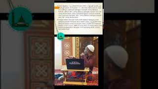 Riwayat Hafs Ashim riwayat hafsh ashim tahsin tajwid tahfidz viralvideo nahwushorof alquran [upl. by Shaylyn]