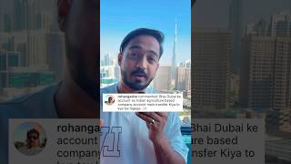 Income Tax while sending money from Dubai to India 💰🤑 shorts exness incometax forextrading [upl. by Tabbi903]