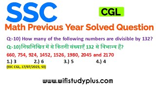 How many of the following numbers are divisible by 132 660 754 924 1452 1526 1980 2045 and 21 [upl. by Burney]