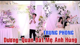 Dương Quan Đất Mẹ Anh Hùng  Bé Trung Phong Official Ban Nhạc Huy Cận [upl. by Pearce570]