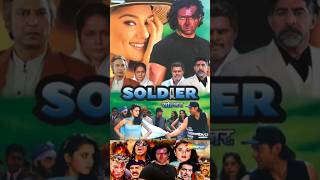 SOLDIER 1998 movie dialogue shorts youtubeshorts shortsfeed bobbydeol preityzinta film [upl. by Rivers]