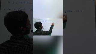 hydrocarbon alkane hydrocarbon  class 10th science chapter 4 carbon single bond double video [upl. by Neerak]