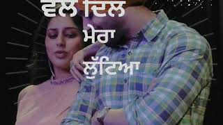 Zaalma yaar jigri kasooti degree pukhraj bhalla whatsapp status [upl. by Kurman349]