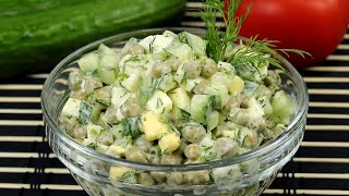 Простой Салат до Безумия  Никогда Не надоест Вкусные Советы [upl. by Sarita]