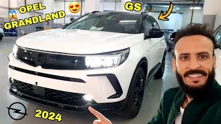 أجي تشوف شحال دايرة أوبيل كريند لاند في لاميزون OPEL GRANDLAND GS REVIEW MAROC 🇲🇦 [upl. by Pax890]