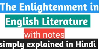 Enlightenment in English literature in Hindi  what is enlightenment  Tutorial [upl. by Odawa292]