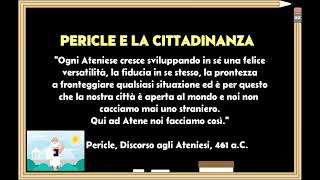 Pericle e la cittadinanza [upl. by Azmuh]