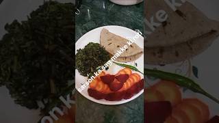 sarson ka saag makki ki roti punjabi style😋youtubetrending shorts viralinstafood Punjabi song [upl. by Atiran]