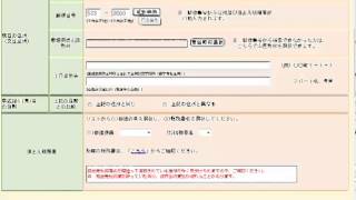 医療費控除の確定申告を覆面税理士が動画で詳しく解説！ [upl. by Novej]