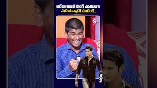 Blind Singer Raju Exclusive Interview  Khaleja Song  ytshortsvideo singerraju [upl. by Bette-Ann]