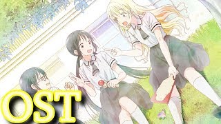 Asobi Asobase OST  テラハス [upl. by Inatirb305]