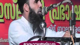 MUJAHID BALUSSERY SPECIAL SPEECH AGAINST KNM [upl. by Agemo275]