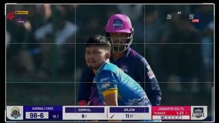 arjun kumal and sompal kami electryfing batting in death over npl [upl. by Linad416]