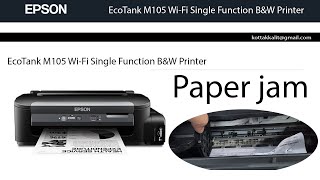 How to Solve Epson Ecotank M105 paper jam [upl. by Meridith252]