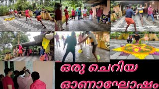 ഓണാഘോഷം II ONAKALIKALഓണകളികൾ [upl. by Nera696]