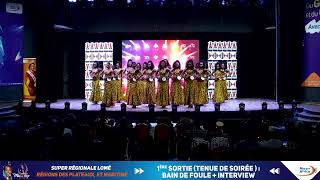 MISS TOGO REGIONALE LOME 2024 [upl. by Atnod]