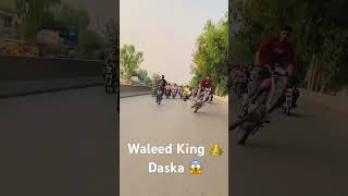 Amazing Zig zag 😱 Waleed Daska 💖 [upl. by Alleynad865]