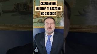 CESSIONE DEL QUINTO TE la SPIEGO in 60 secondi [upl. by Jodi]