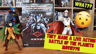 Theres a BATTLE OF THE PLANETS live action movie But is it any good GATCHAMAN anime vintage TV [upl. by Eiloj]