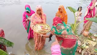 HD Chhath Puja video 2023 [upl. by Daye857]