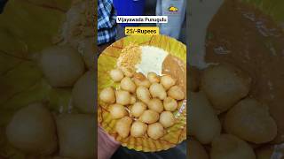 Vijayawada Famous 🤤 Ravi Punugulu Stall 😋 25 Rupees Platetelugufoodteluguvlogspunugulu [upl. by Onailime]