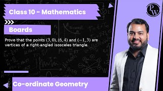 Prove that the points 3064 and 13 are vertices of a rightangled isosceles triangle [upl. by Landis]