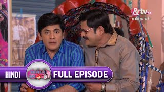 Tiwari ने माँगा Vibhuti से Acting Lessons 10 Jul15 Bhabi Ji Ghar Par Hai  Full Ep95 andtvchannel [upl. by Jesus]