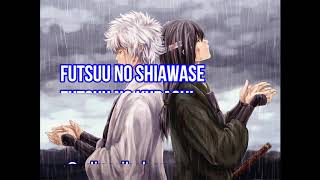 Gintama OP 10 full lyrics  Dilemma HQ [upl. by Korey]