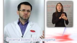 Šećerna bolest i bol u nogama [upl. by Monreal]