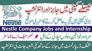 Nestle Jobs 2023 Online Apply  Nestle Pakistan Internship 2023  How to Apply Nestle Jobs 2023 [upl. by Seaden]