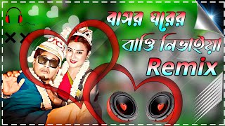 dj2025 BengaliPurulia Ghorer Batti Bangali mix song Humming dancing 2024 [upl. by Renruojos]