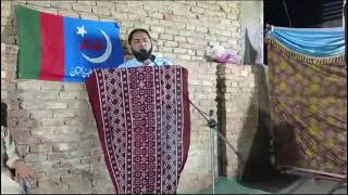 Koi Gul Baqi Rahe Ga  Naat  Rao Zubair  نعت  کوئی گل باقی رہے گا [upl. by Hedley]