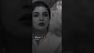 Main Tumhari Maut Ki Dua Karti Hun 💔  Zehri Writes 2 Status  🥀 ytshorts shorts kaffara sad [upl. by Seroled224]