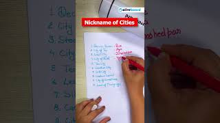 Did You Know These City Nicknames citynicknames ytviral exam ssc ntpc [upl. by Clotilde]