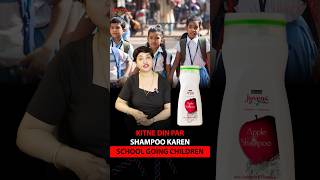 The Best Hair Care Routine for School Children  Preventing Dandruff and Hair Fall in Kids haircare [upl. by Iveson]