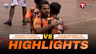 Highlights  USTC vs KUET  BSL InterUniversity Futsal 2024  T Sports [upl. by Concoff90]