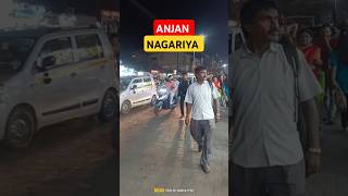 Kawani nagriya mora saiya ke dera music song bhojpuri [upl. by Amarillis]