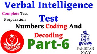 Pass Verbal Intelligence Test Part6 PMAGDPAFNSAMCPNAirman  How to pass Verbal Test  EduSmart [upl. by Nitsraek]