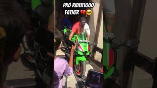 Zx10r Entry 😮‍💨 Pro rider1000 🔥 PRORIDER1000AgastayChauhan [upl. by Ahsilek]